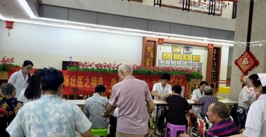 壮医药学院成功举办“扬壮医之特色，助老年之康健”主题社会实践活动